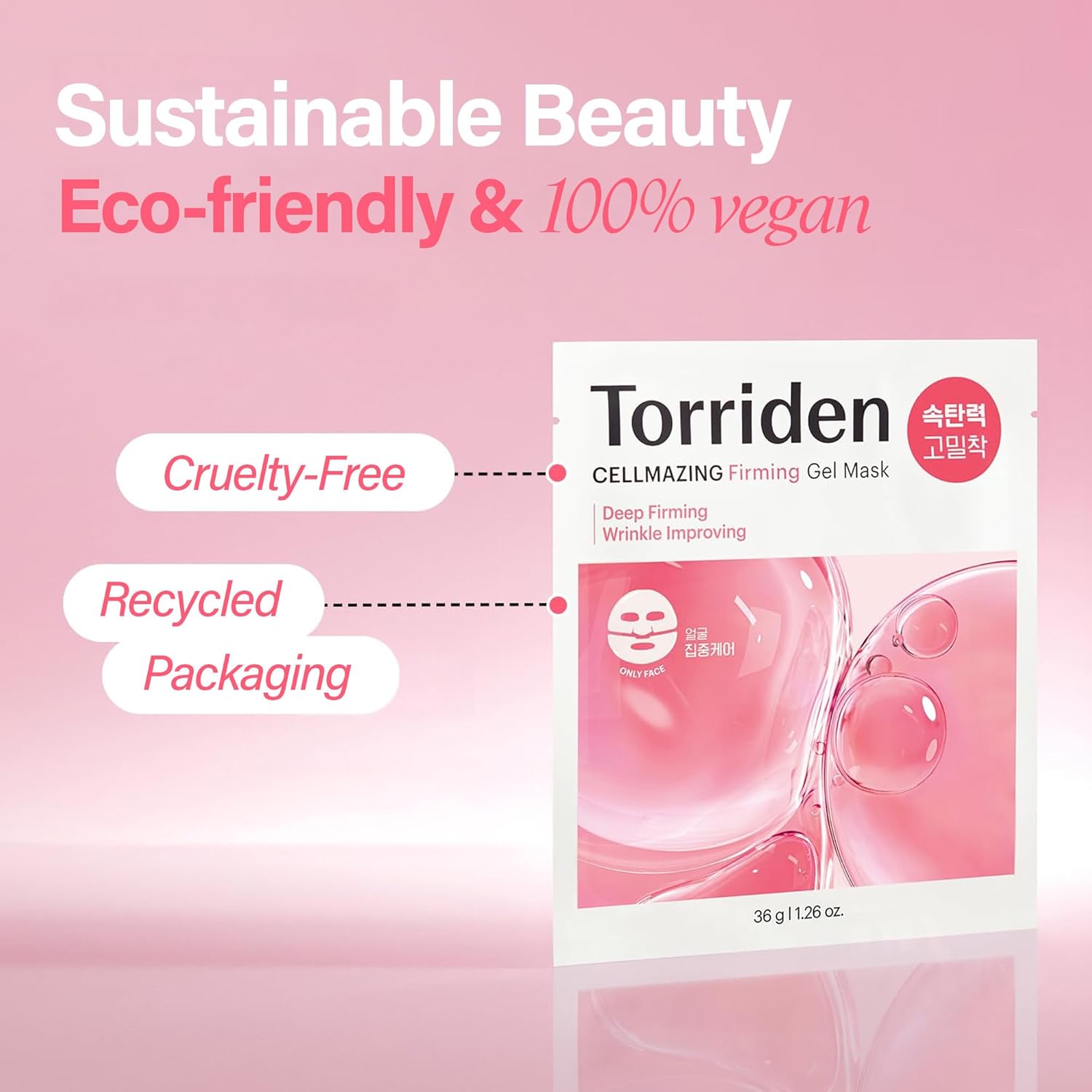 Torriden - Cellmazing Firming Gel Mask (Face & Neck) (4 Sheets)-thekimyoung.com
