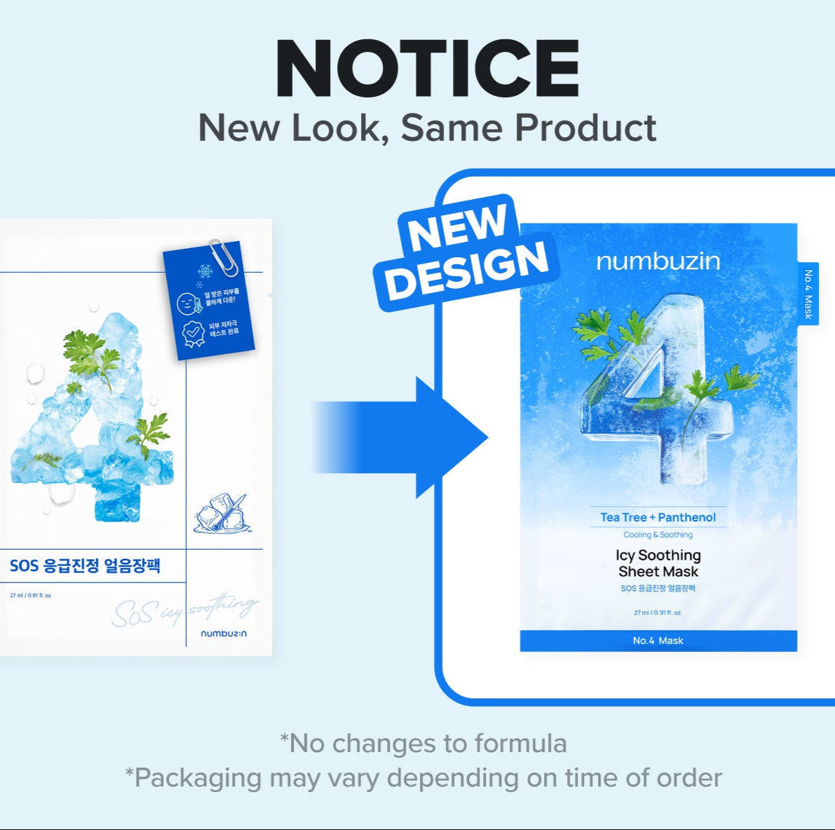 numbuzin - No.4 Icy Soothing Sheet Mask (5 Sheets)-thekimyoung.com