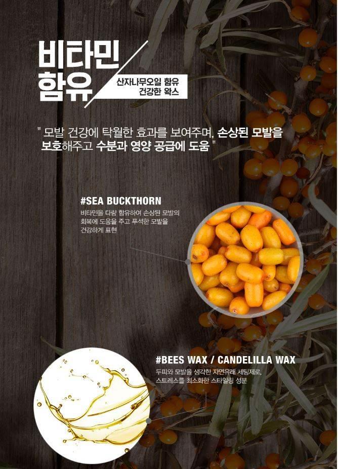 DASHU For Men Premium Ultra Matte Down Stick Wax 40g-thekimyoung.com