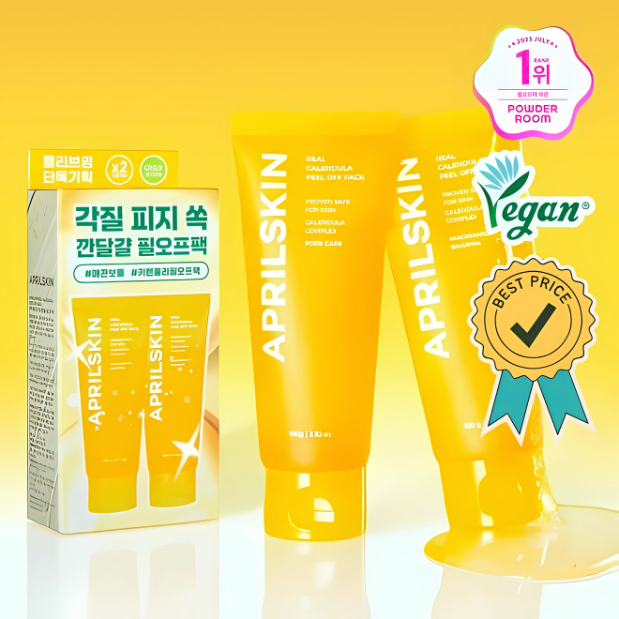 APRILSKIN Calendula Peel Off Pack Set( 100g +100g ) Mask Pack APRILSKIN