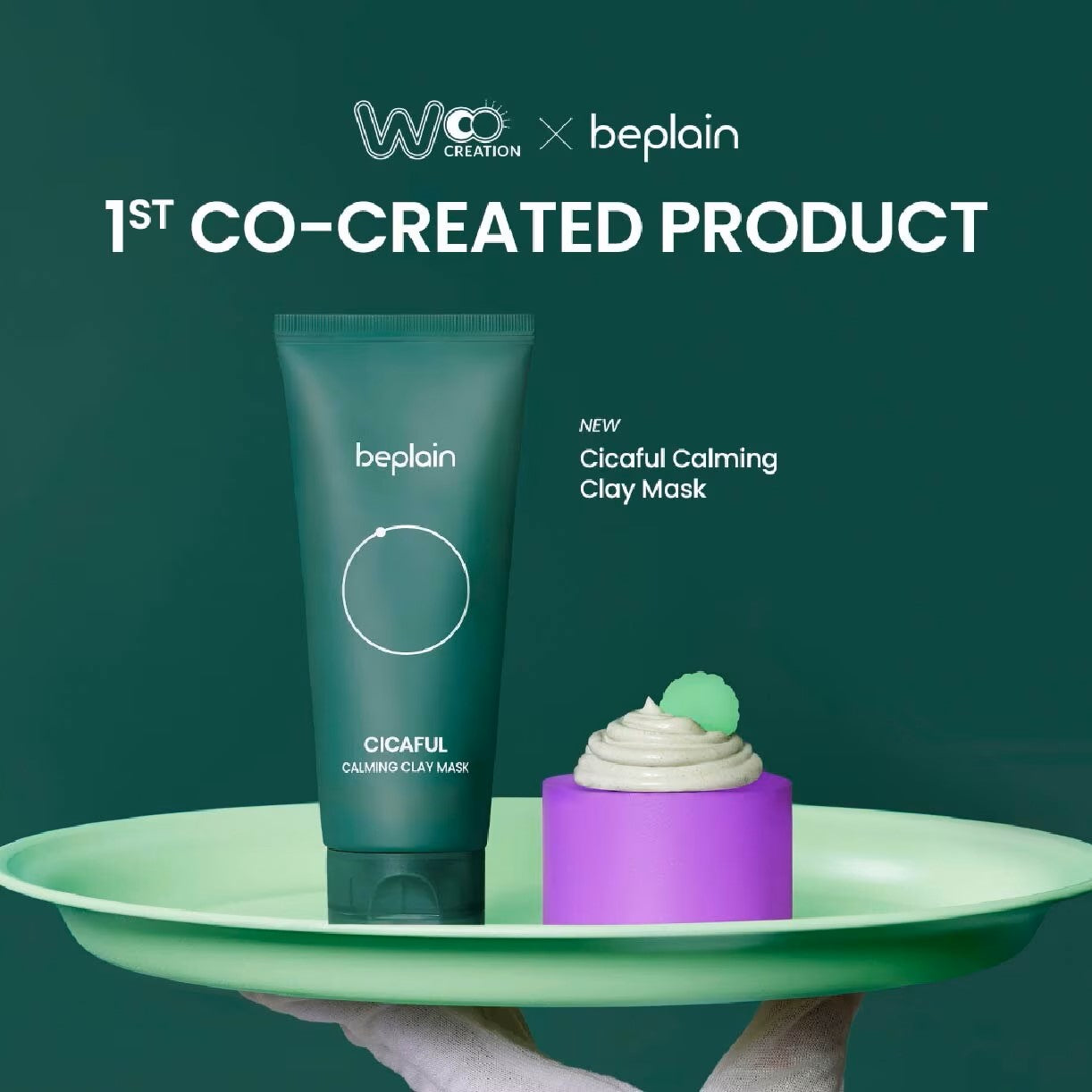 beplain Cicaful Calming Clay Mask Pack 100g Clay Masks beplain