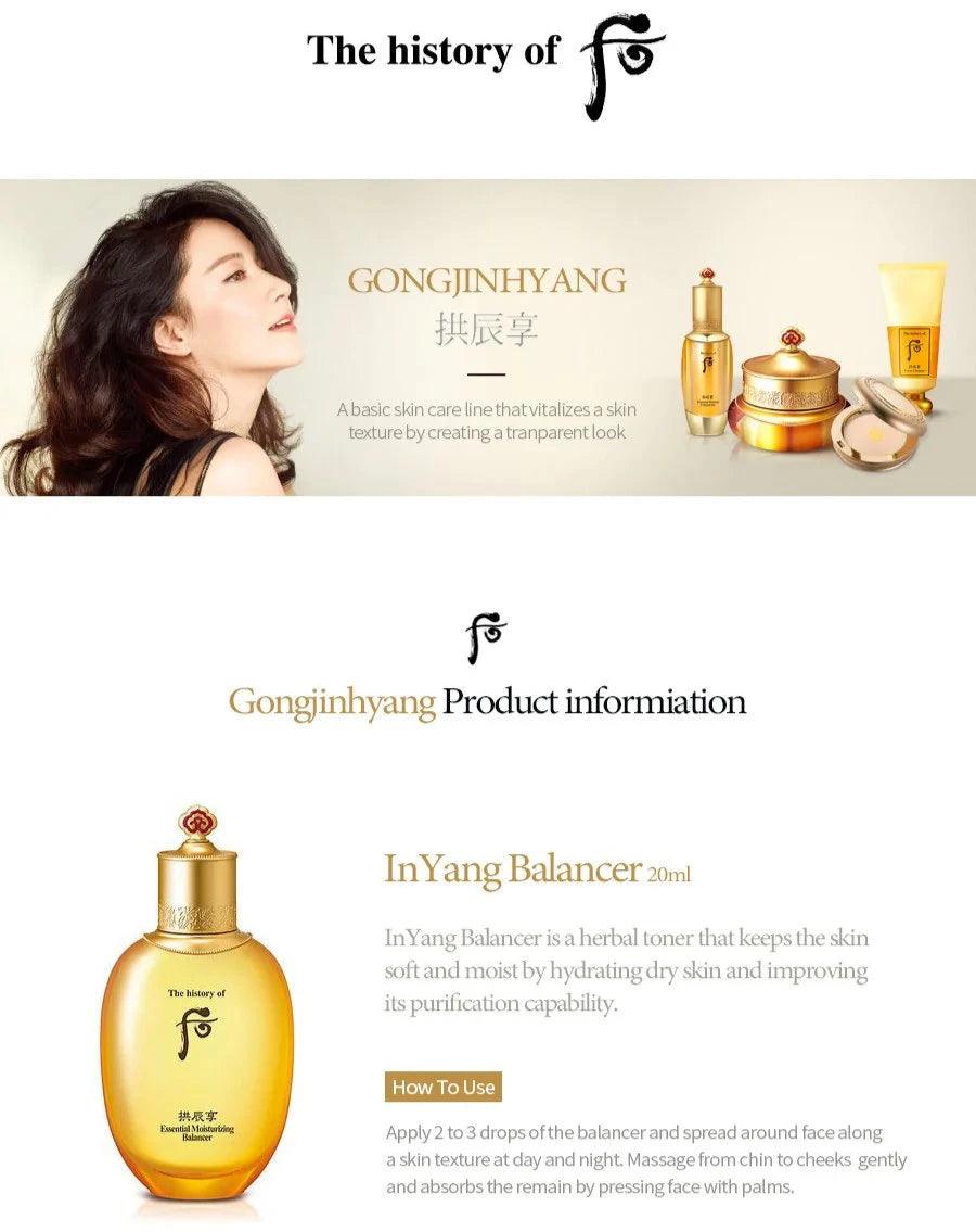 The History of Whoo - GONGJINHYANG INYANG Essential Nourishing Emulsion 110ml-thekimyoung.com