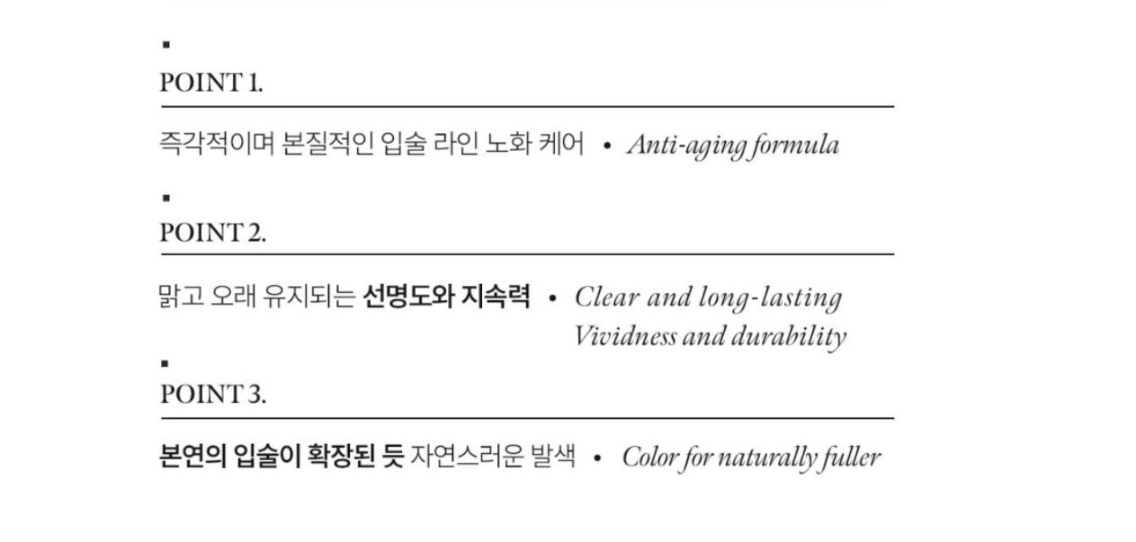 XOUL FreeSize Lifter Lip Tatoo [Peel off lip liner]-thekimyoung.com