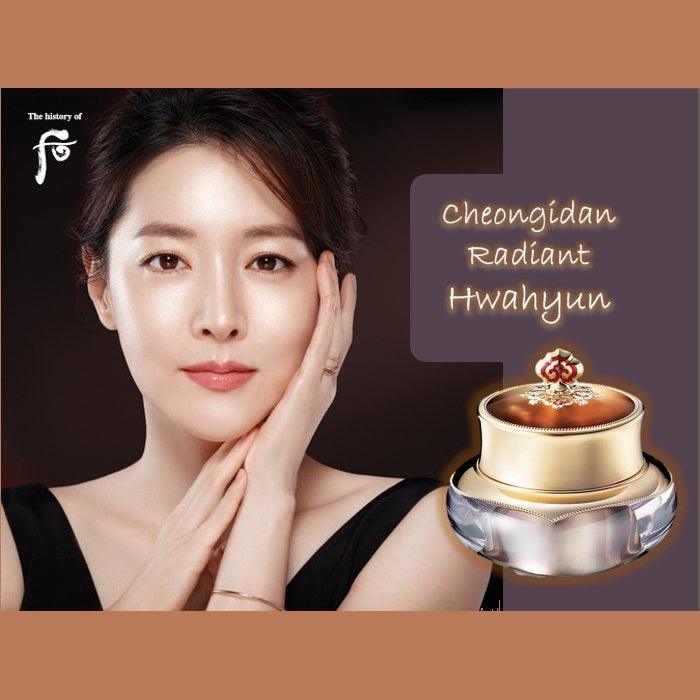 The History of Whoo - CHEONGIDAN HWAHYUN Radiant Regenerating Cream 60ml [thekimyoun.com]