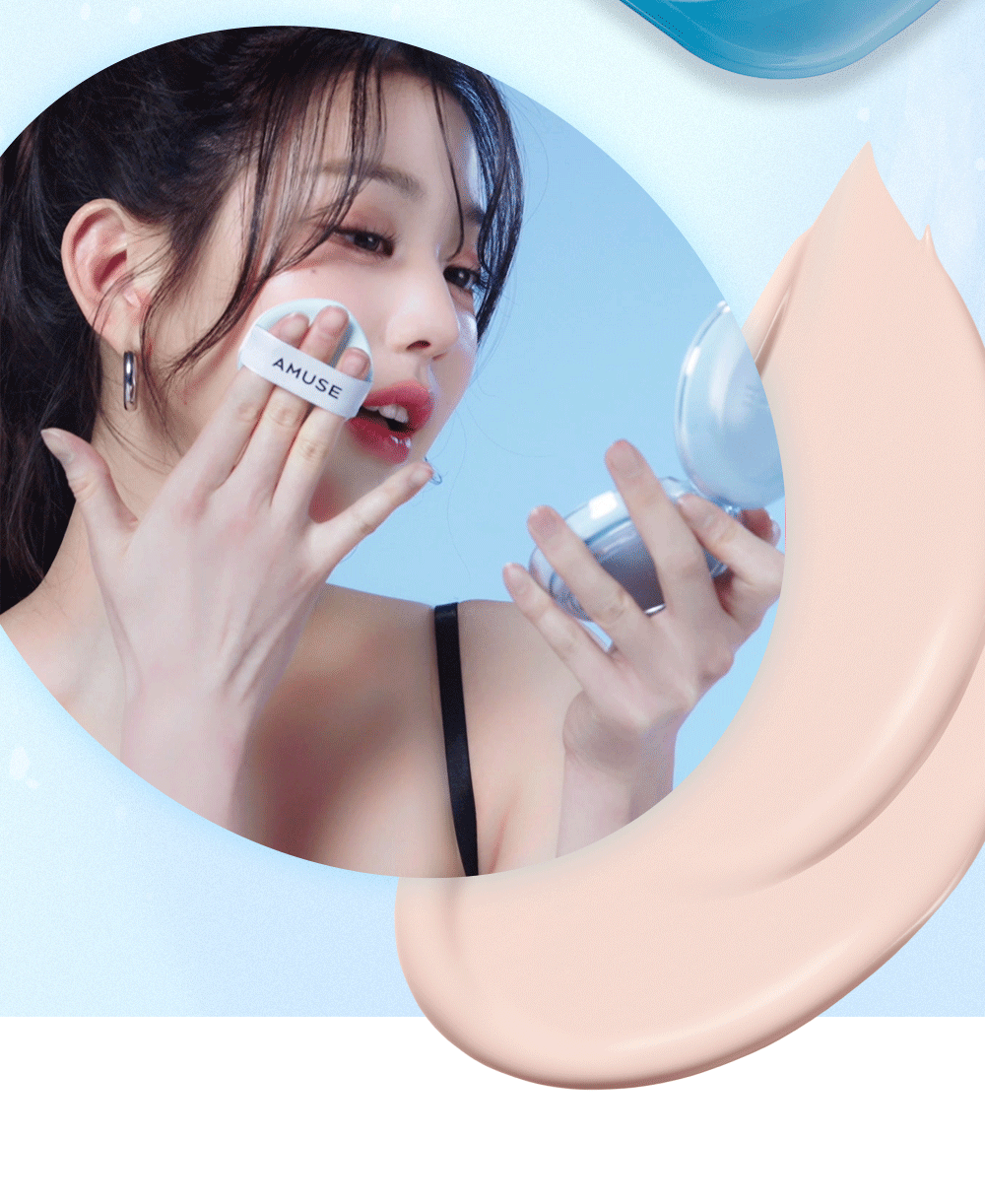 Amuse Airy Spot Concealer Palette Face Concealer AMUSE