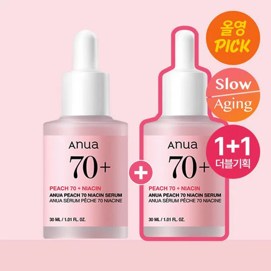 Anua Peach Niacinamide Serum 70% - (30ml+30ml) Face Serum Anua