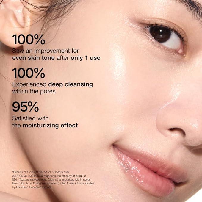 Anua Rice Enzyme Brightening Cleansing Powder 40g+40g (Double Pack)-thekimyoung.com