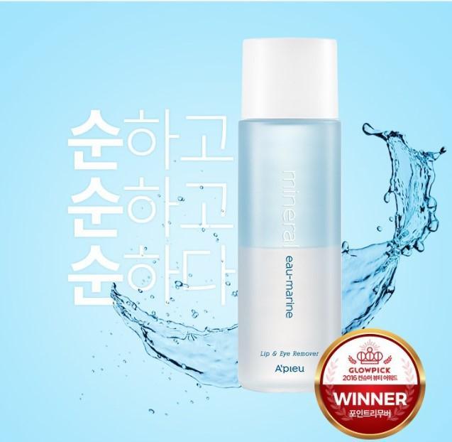 A'pieu MINERAL LIP AND EYE REMOVER EAU-MARINE-thekimyoung.com