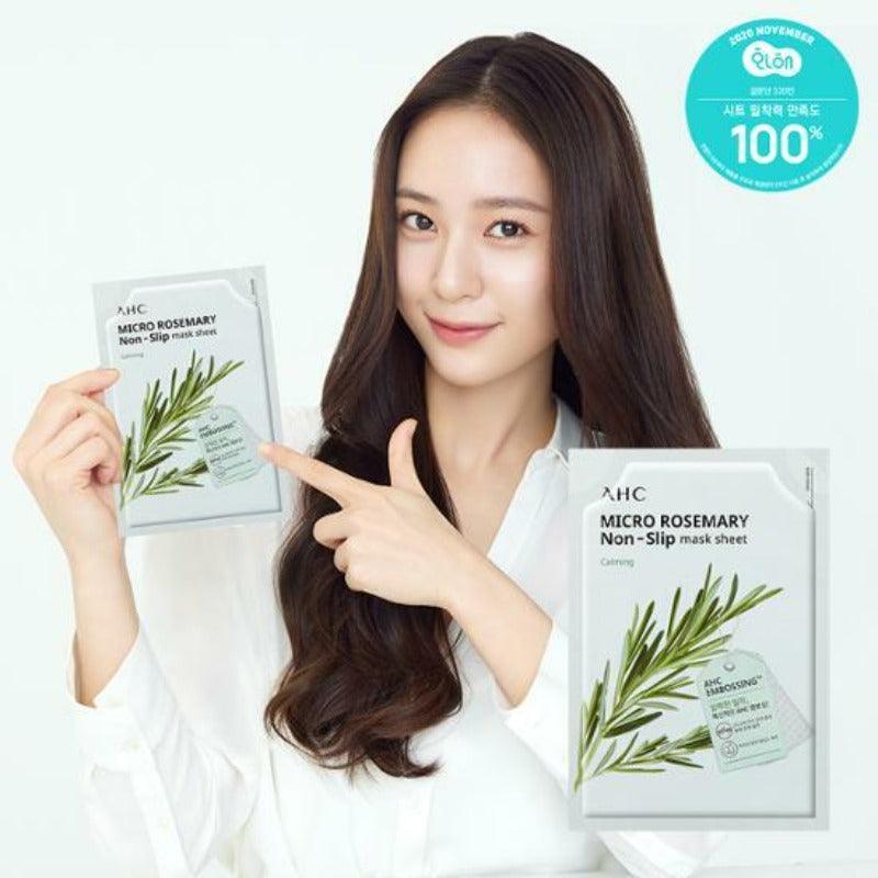 AHC Micro Rosemary Non-Slip Mask Sheet SET 33ml X 10ea Mask Sheet AHC