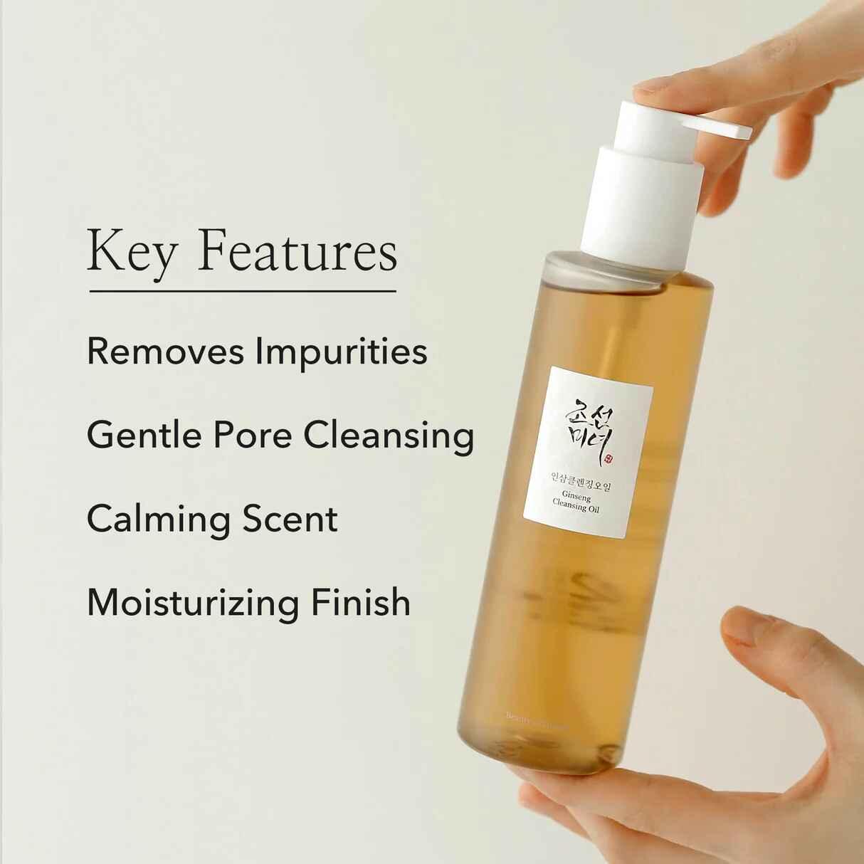 Beauty of Joseon Ginseng Cleansing Oil 210ml CLEANSING OIL Beauty of Joseon