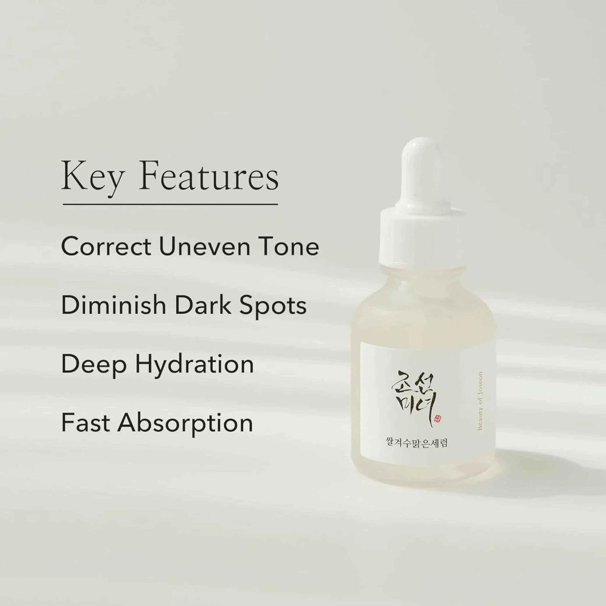 Beauty of Joseon Glow Deep Serum: Rice + Alpha-Arbutin Face Serum Beauty of Joseon