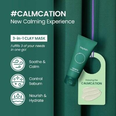 beplain Cicaful Calming Clay Mask Pack 100g Clay Masks beplain