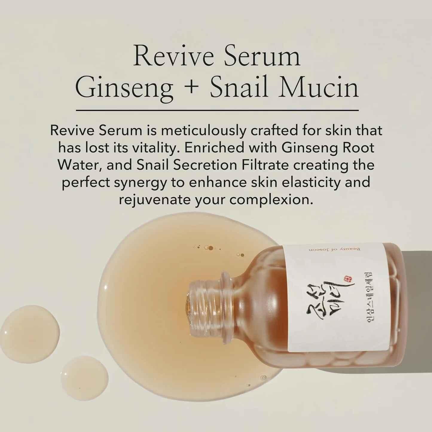 Beauty of Joseon Revive Serum: Ginseng + Snail Mucin 30ml Face Serum Beauty of Joseon