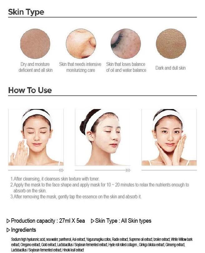 AHC Premium Hydra Soother Cellulose MASK Sheet 27ml x 5ea-thekimyoung.com