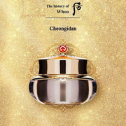 The History of Whoo - CHEONGIDAN HWAHYUN Radiant Regenerating Cream 60ml [thekimyoun.com]