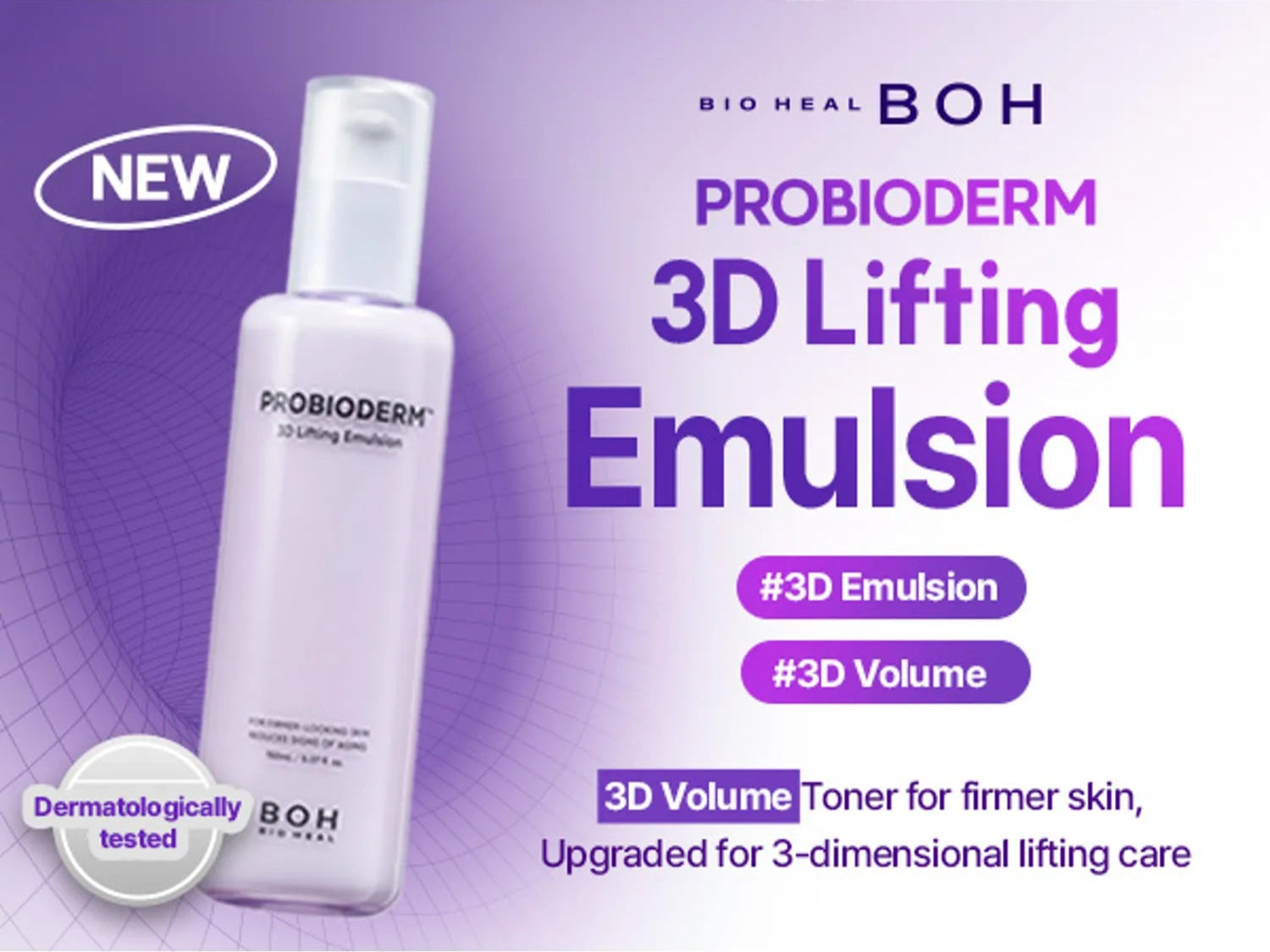 BIOHEAL BOH - Probiodem 3D Lifting Skincare 3-piece Set Anti Aging Set BIO HEAL BOH