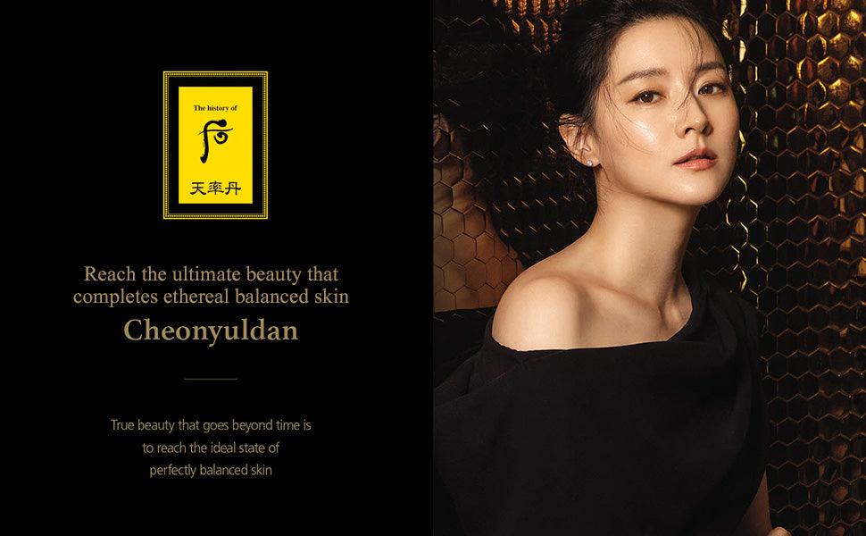 The History of Whoo - CHEONYULDAN HWAYUL Ultimate Rejuvenating Balancer 150ml-thekimyoung.com
