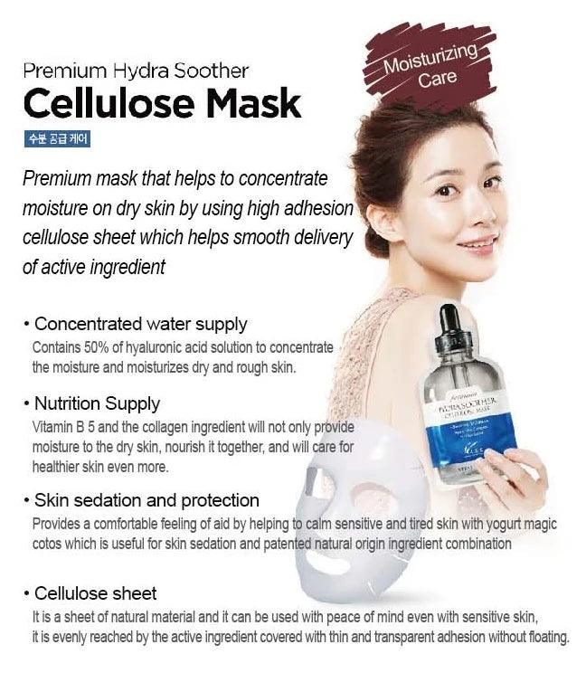 AHC Premium Hydra Soother Cellulose MASK Sheet 27ml x 5ea-thekimyoung.com