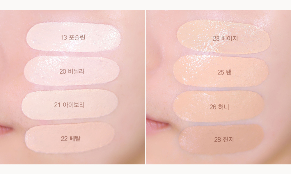 espoir NEW Be Velvet Cover Cushion SPF42 PA++ 13g (+1 Refill) Cushion Foundation ESPOIR