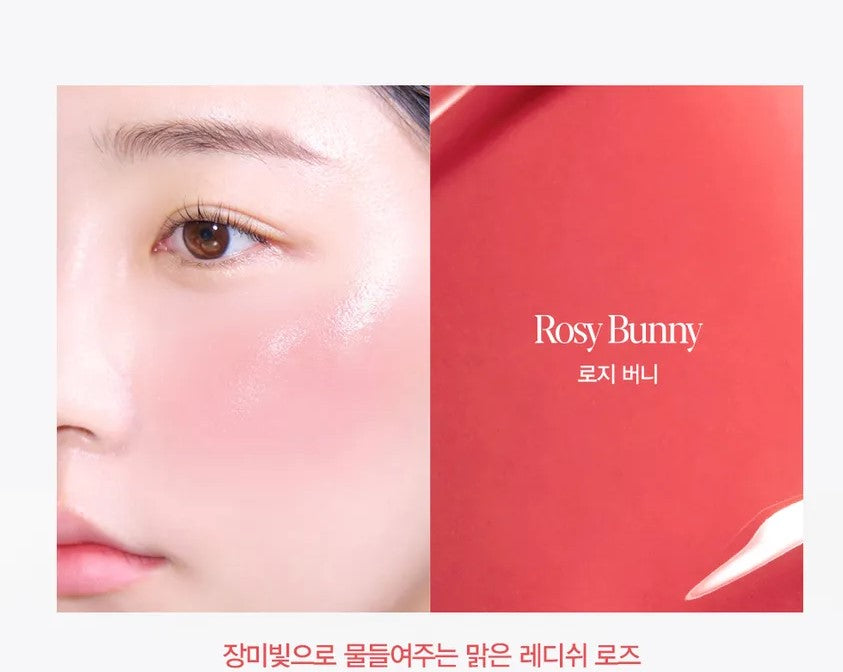 espoir Tone Pairing Liquid Cheek 8ml-thekimyoung.com