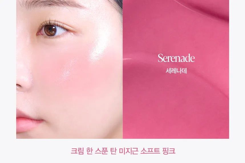 espoir Tone Pairing Liquid Cheek 8ml-thekimyoung.com
