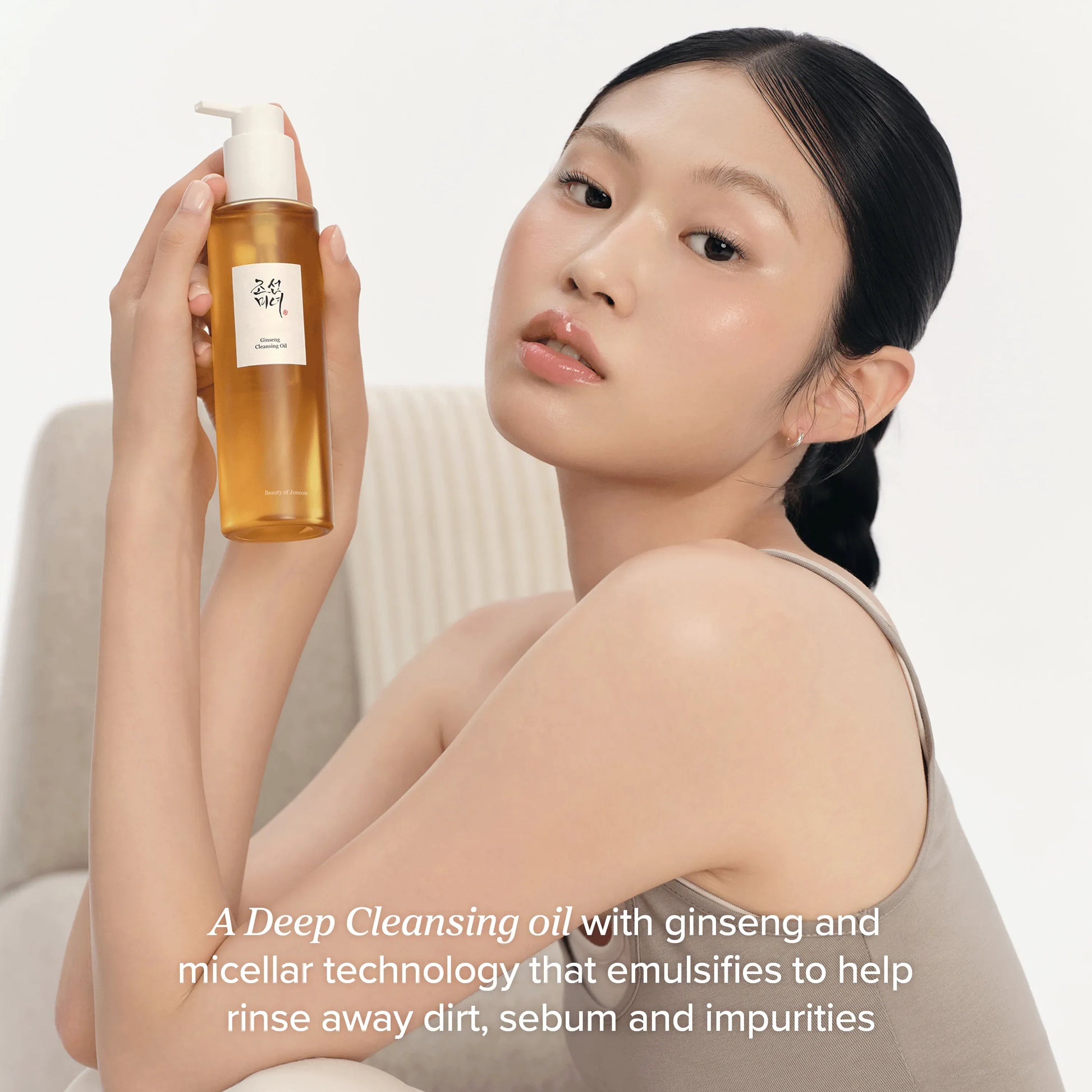 Beauty of Joseon - Ginseng Cleansing Oil (210ml)-thekimyoung.com