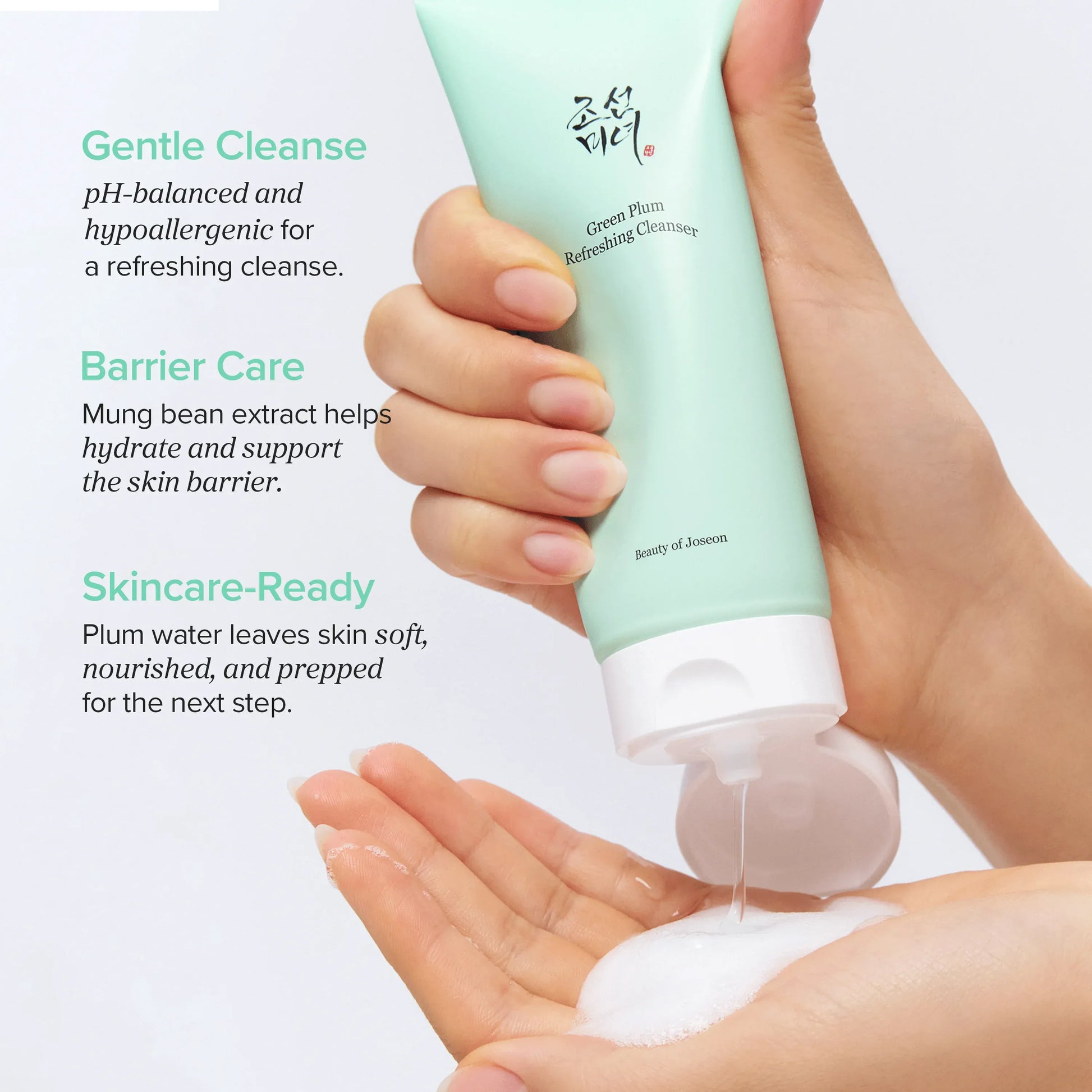 Beauty of Joseon - Green Plum Refreshing Cleanser 100ml-thekimyoung.com