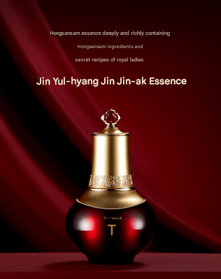 The History of Whoo - Jinyulhyang Jinyul Intensive Revitalizing Essence 45ml-thekimyoung.com