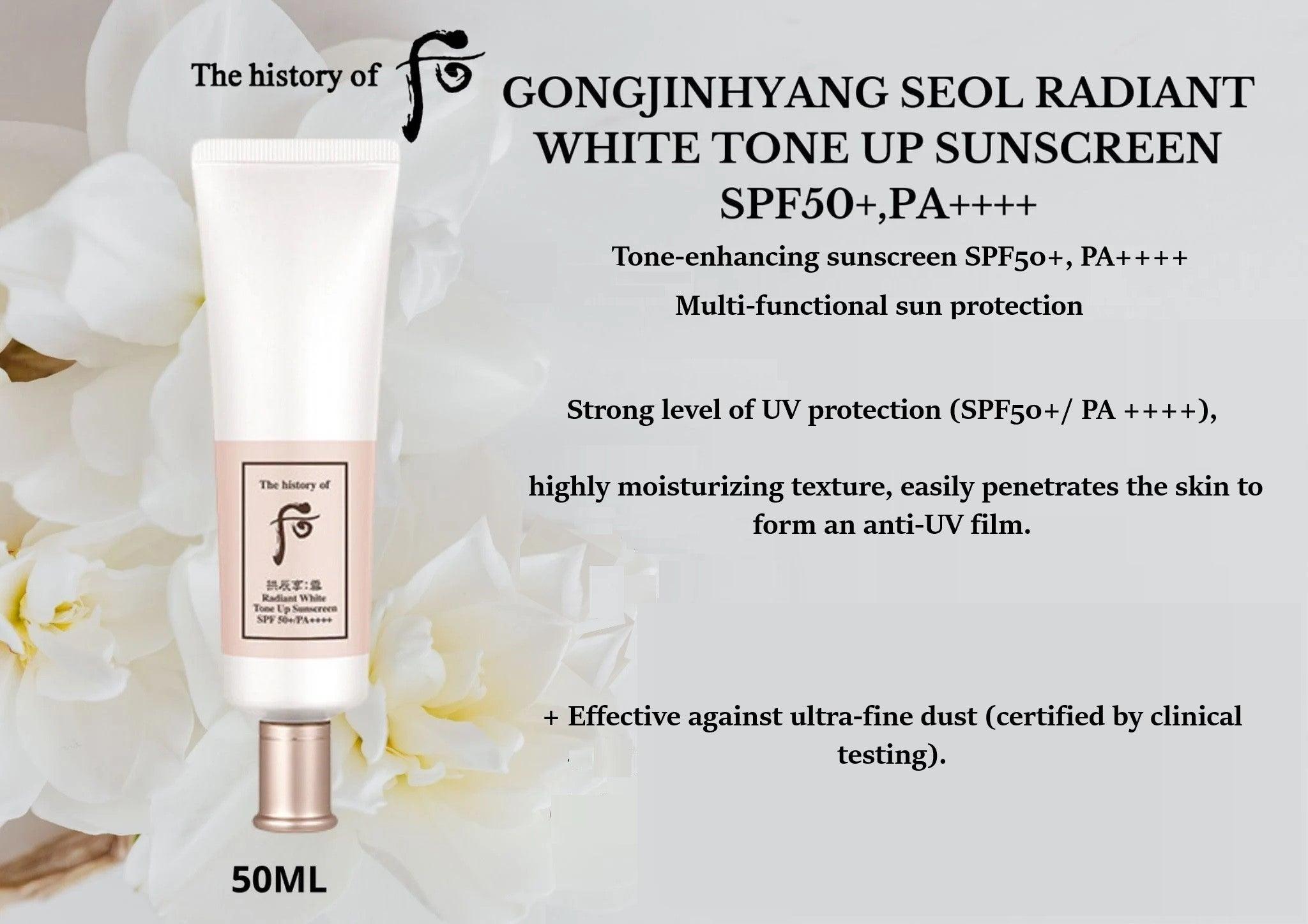 The History of Whoo - GONGJINHYANG SEOL Radiant White Tone Up Sunscreen 50ml-thekimyoung.com