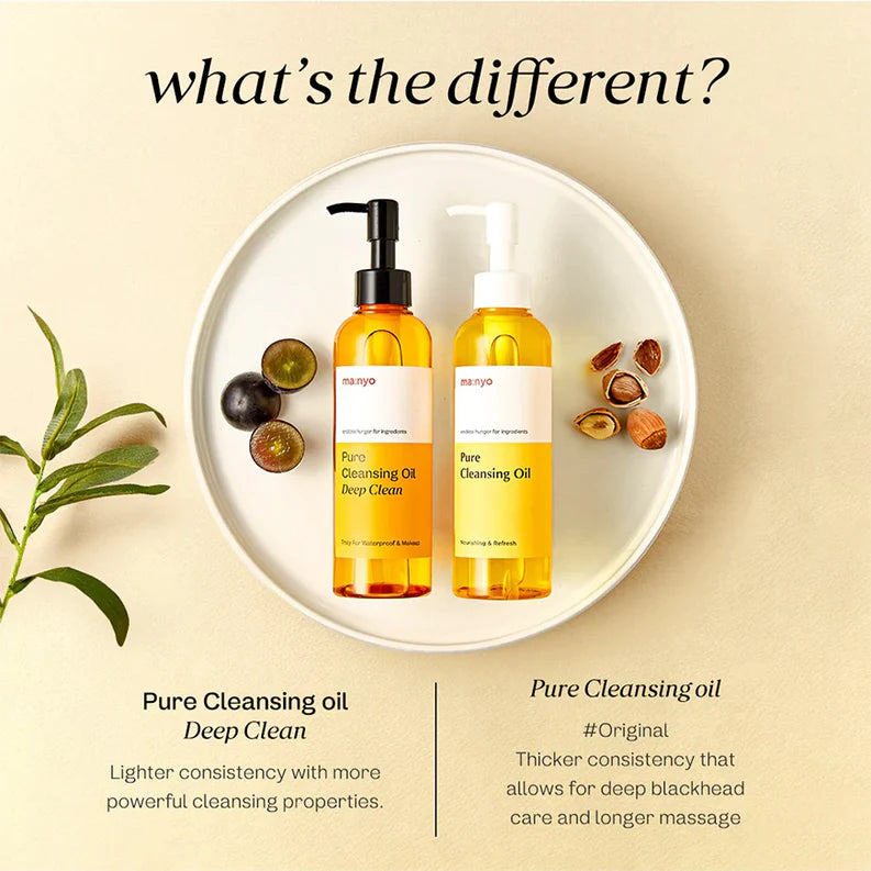 Manyo Factory Pure Deep Cleansing Oil 200mL X 2-thekimyoung.com