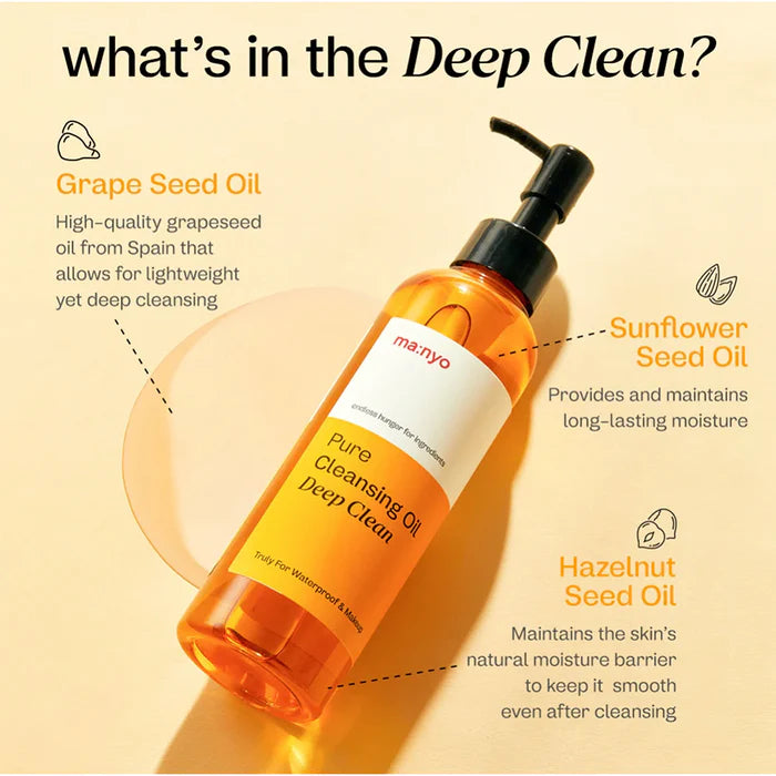 Manyo Factory Pure Deep Cleansing Oil 200mL X 2-thekimyoung.com