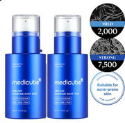 medicube Zero Exosome Shot 30ml (2000/7500)-thekimyoung.com