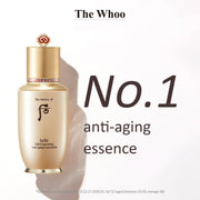 The History of Whoo - BICHUP Self-Generating Anti-Aging Essence 50ml-thekimyoung.com