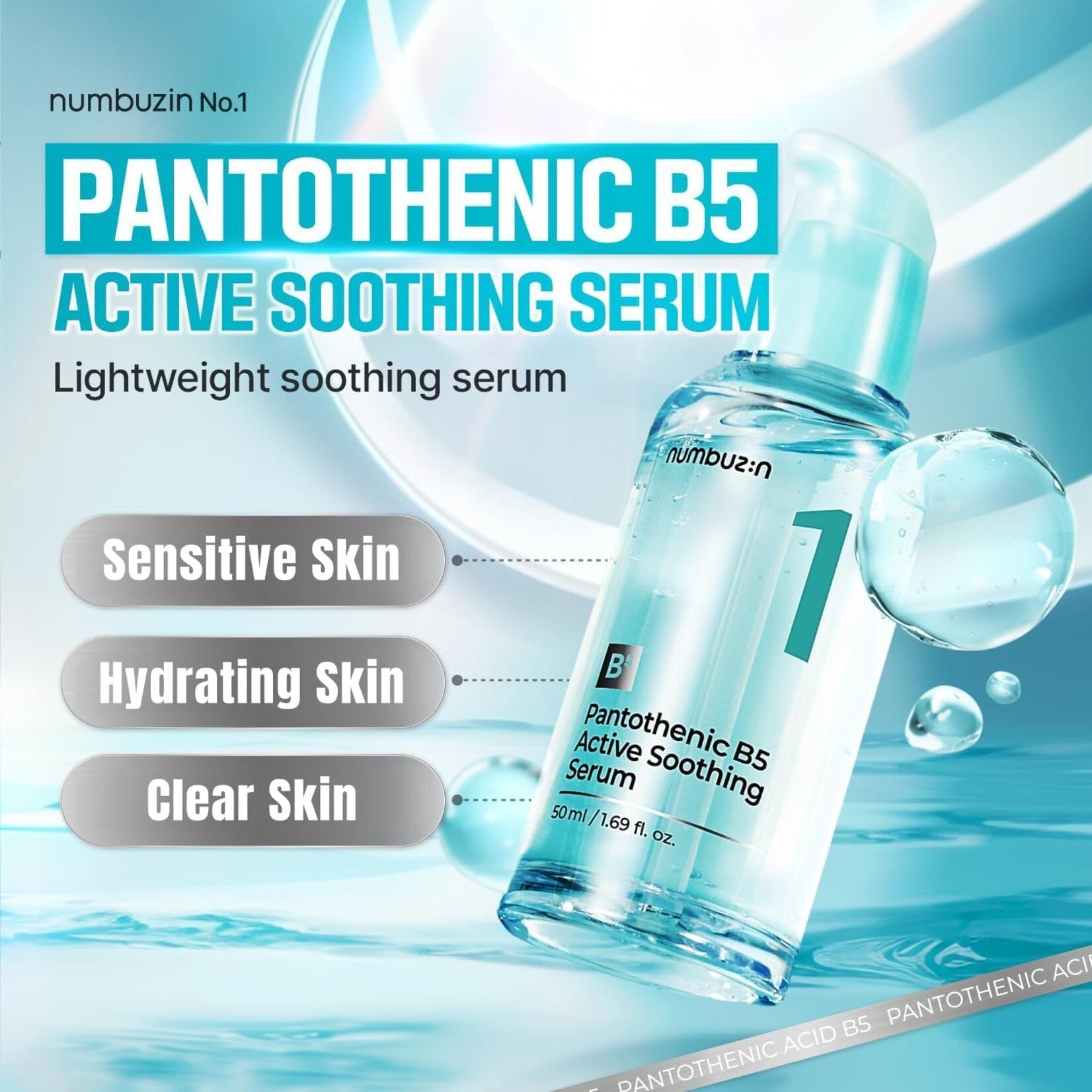 numbuzin No.1 Pantothenic B5 Active Soothing Serum-thekimyoung.com