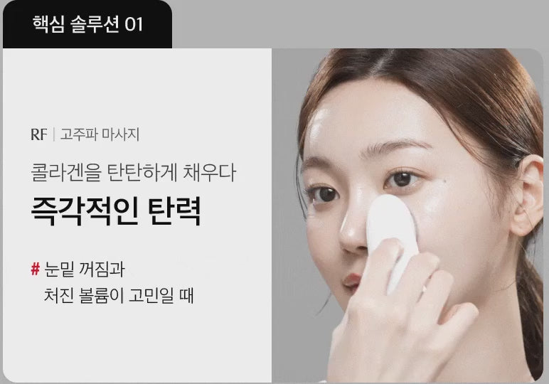 Load video: Beproxel high frequency massager galvanic beauty device Face Massager Beproxel