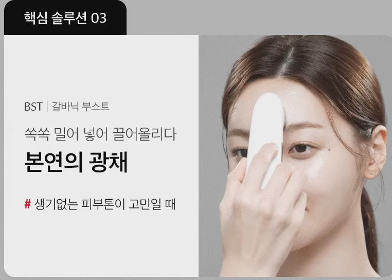 Load video: Beproxel high frequency massager galvanic beauty device Face Massager Beproxel