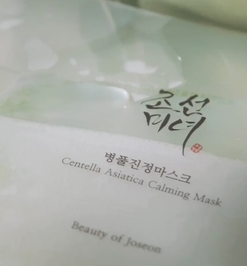 Load video: Beauty of Joseon - Centella Asiatica Calming Mask (10 Sheets)-thekimyoung.com