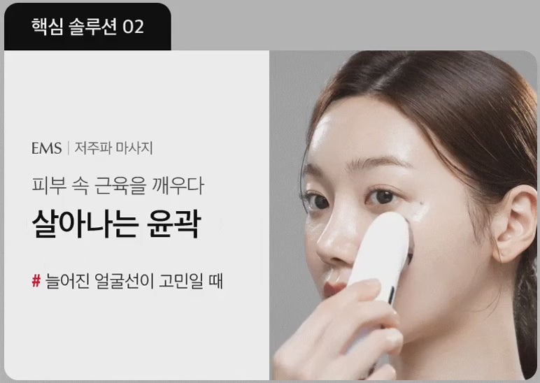 Load video: Beproxel high frequency massager galvanic beauty device Face Massager Beproxel