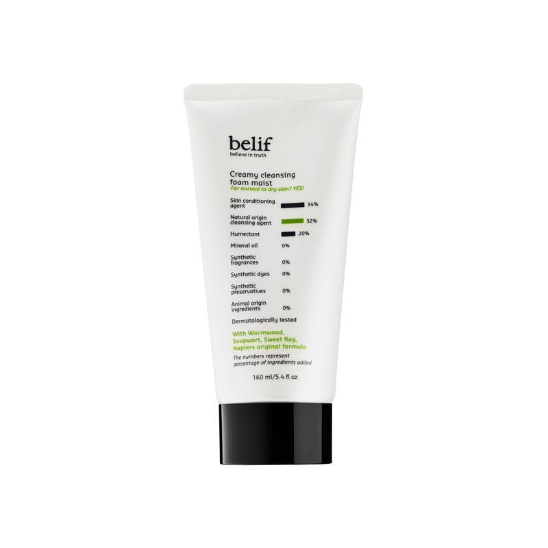 belif Creamy Cleansing Foam Moist 160mL Cleansing Foam belif