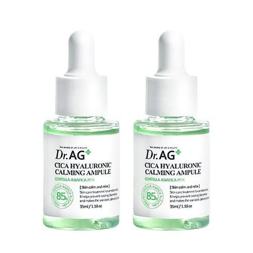 Dr.AG+ Cica Hyaluronic Calming Ampoule 35ml X 2ea-thekimyoung.com