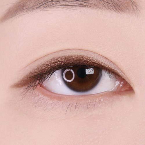 espoir Bronze Painting Waterproof Eye Pencil 1.5g Eyeliner ESPOIR