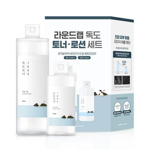 Round Lab 1025 Dokdo Toner 500ml + Lotion 200ml Special Set Skincare SET Round Lab