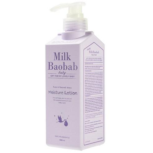 BIOKLASSE Milk Baobab Baby Moisture Lotion 500ml Baby Lotion BIOKLASSE
