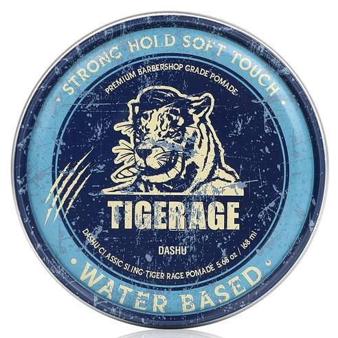 DASHU Classic Tigerage Pomade Water Based Strong Hold Hair Styling Wax For Men 168ml-thekimyoung.com