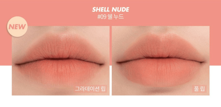 rom&nd Zero Matte Lipstick 3g #09 Shell Nude Lipstick rom&nd