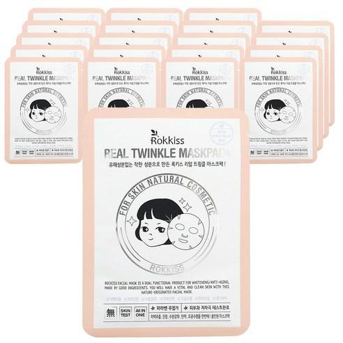 Rokkiss Real Twinkle Mask Pack 20ea Mask Pack Rokkiss