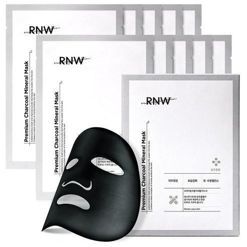 RNW Premium Charcoal Mineral Mask 10ea-thekimyoung.com