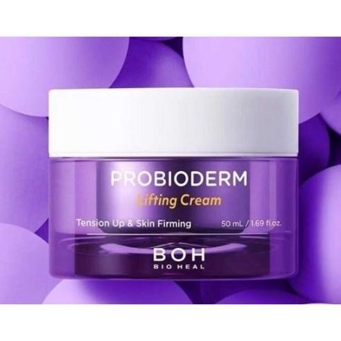 BIOHEAL BOH - Probioderm Lifting Cream 50ml-thekimyoung.com