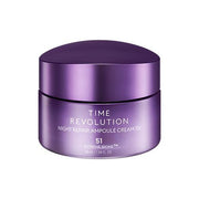 MISSHA TIME REVOLUTION NIGHT REPAIR AMPOULE CREAM 5X 50ml Face Cream MISSHA