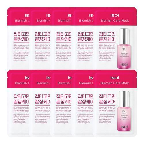 isoi Bulgarian Rose Blemish Care Mask 20ml x 10ea-thekimyoung.com